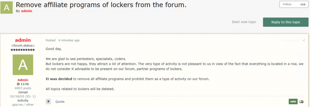 Screenshot of ransomware ban in Exploit forum